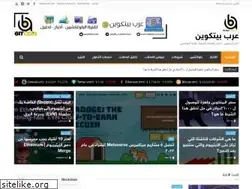 Sites similar to arabsbitcoin.com