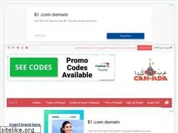 Sites similar to arabscanada.com