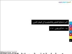 Sites similar to arabscienceweek.com