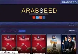 Sites similar to arabseec.com