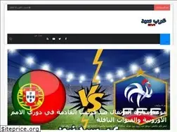 Sites similar to arabseed.news