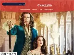 Sites similar to arabseed.vip