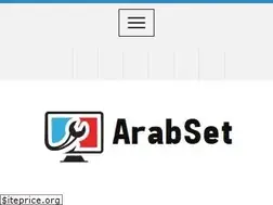 Sites similar to arabset.net