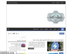 Sites similar to arabsettings.blogspot.com
