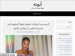 Sites similar to arabseyes.com