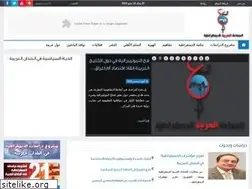 Sites similar to arabsfordemocracy.org