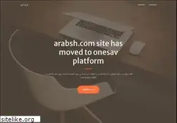 Sites similar to arabsh.com