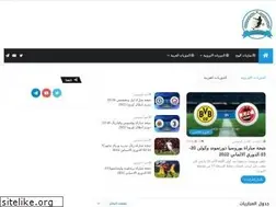 Sites similar to arabsha.net