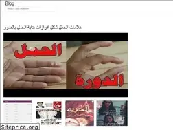Sites similar to arabsky.onrender.com