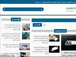 Sites similar to arabslaptop.net