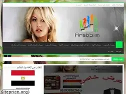 Sites similar to arabslim.com