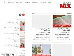 Sites similar to arabsmix.com