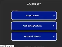 Sites similar to arabsn.net