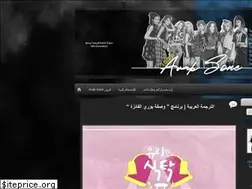 Sites similar to arabsone.wordpress.com