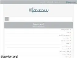 Sites similar to arabsongs.mobi