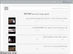 Sites similar to arabsongs.uno