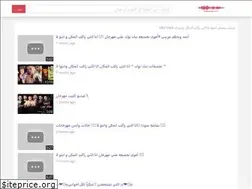 Sites similar to arabsongs4.buzz