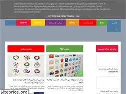 Sites similar to arabsps.blogspot.com