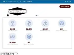 Sites similar to arabstudentaid.org