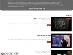 Sites similar to arabsubliminals.blogspot.com