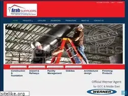 Sites similar to arabsupplier.com