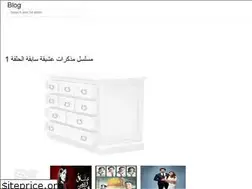 Sites similar to arabsuwi.onrender.com