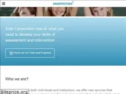Sites similar to arabtesting.com