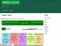 Sites similar to arabtext.eu