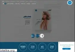Sites similar to arabthought.org