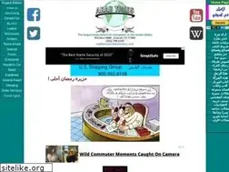 Sites similar to arabtime.com