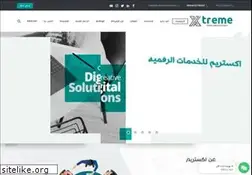 Sites similar to arabtoshop.com