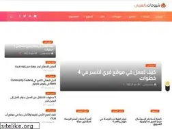 Sites similar to arabtoutrial.com