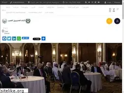 Sites similar to arabtrainers.org