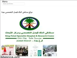 Sites similar to arabtrendlive.web.app