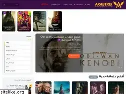 Sites similar to arabtrix.site