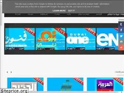 Sites similar to arabtvlive.com