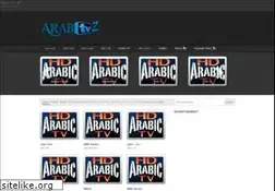 Sites similar to arabtvz.com