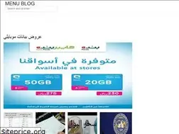 Sites similar to arabuae.web.app
