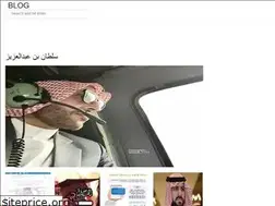 Sites similar to arabuea.web.app