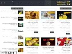Sites similar to arabuim.com