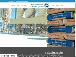 Sites similar to arabuniongroup.com