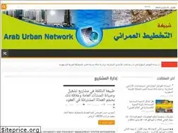 Sites similar to araburban.net