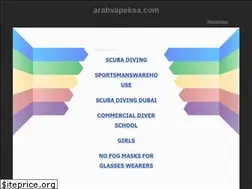 Sites similar to arabvapeksa.com