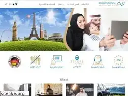 Sites similar to arabvisitor.eu