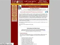 Sites similar to arabvoices.net