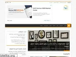 Sites similar to arabwaves.com
