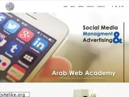 Sites similar to arabwebacademy.net