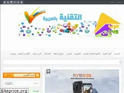 Sites similar to arabwebnet.com