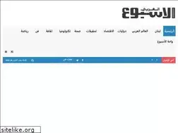 Sites similar to arabweek.com.lb