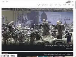 Sites similar to arabwindow.net